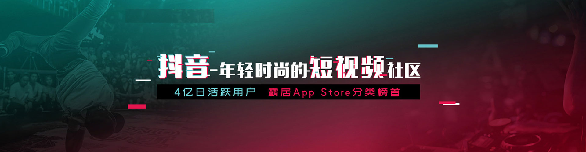 稷山竞价端口开户