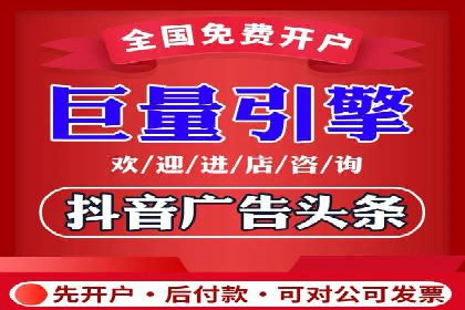 百度搜索推广的优化策略及成功案例分享